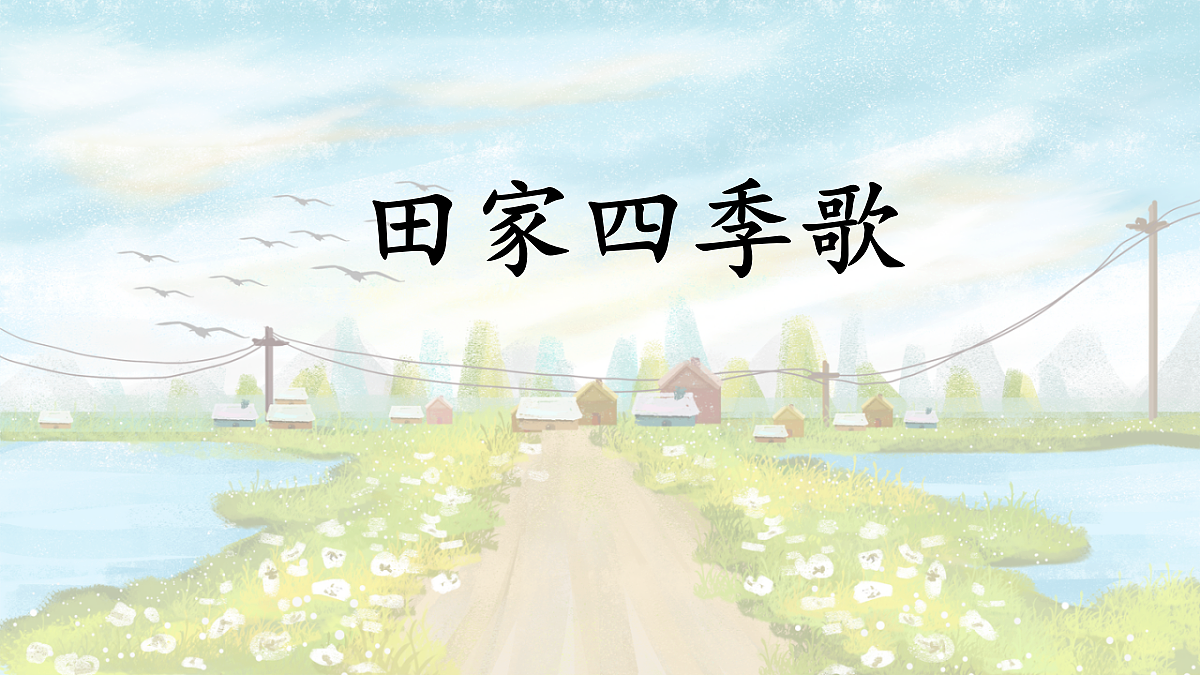 18440506第1页