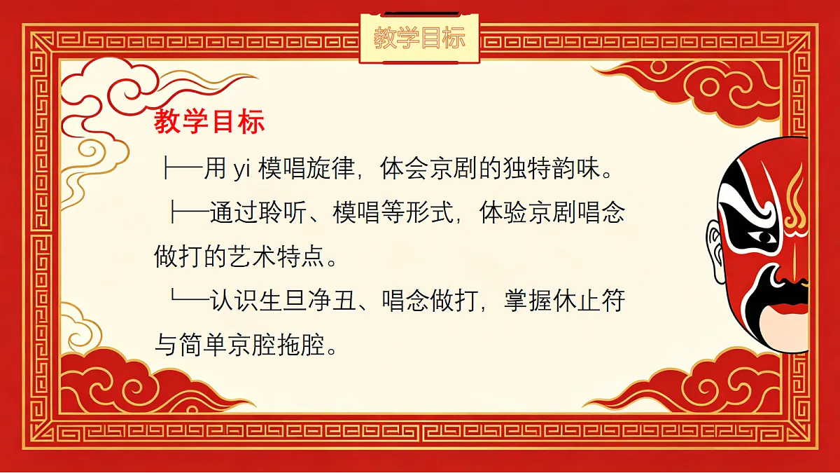 18440678第2页