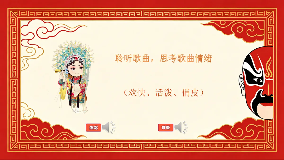 18440678第4页