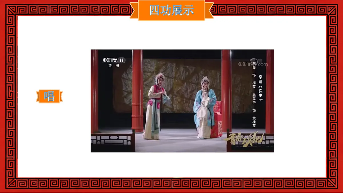 18440678第6页