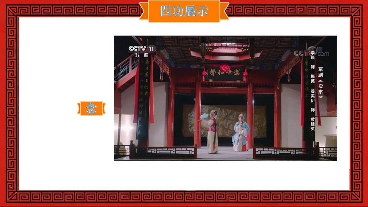 18440678第7页