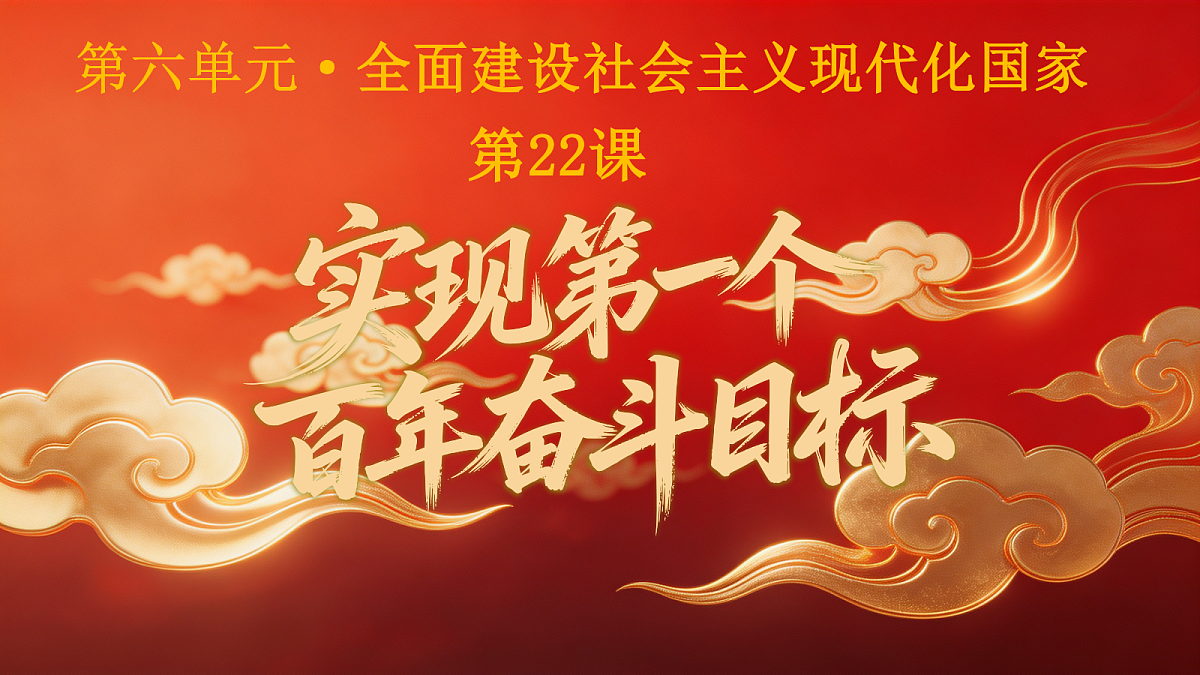 18440685第1页