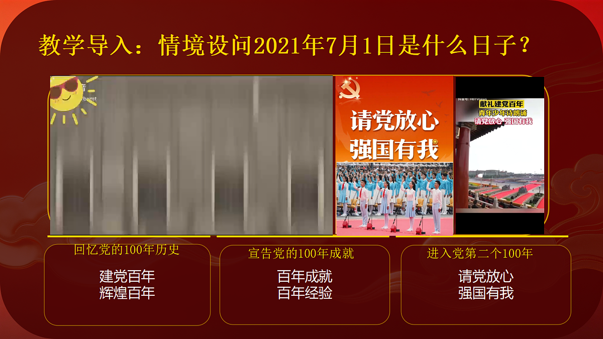 18440685第3页