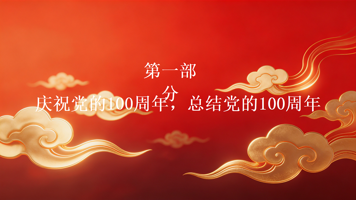 18440685第4页