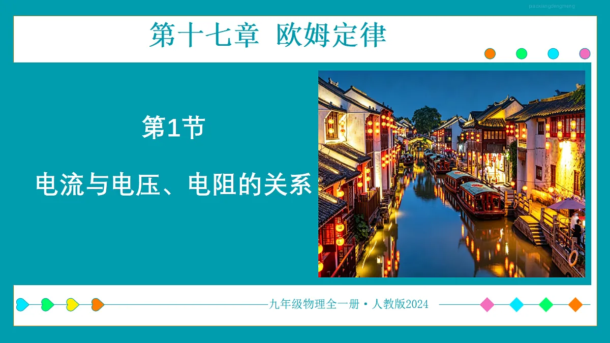 18440689第1页