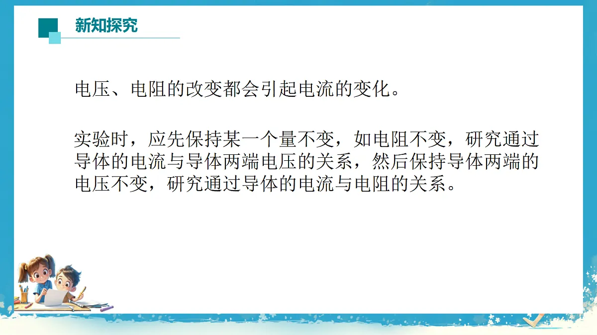 18440689第4页