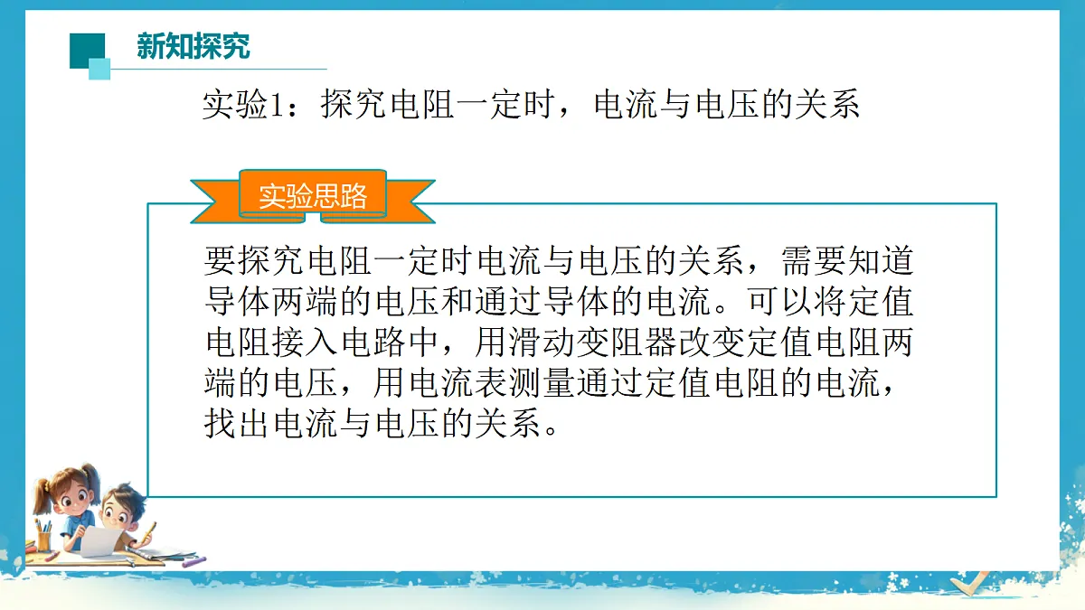 18440689第6页