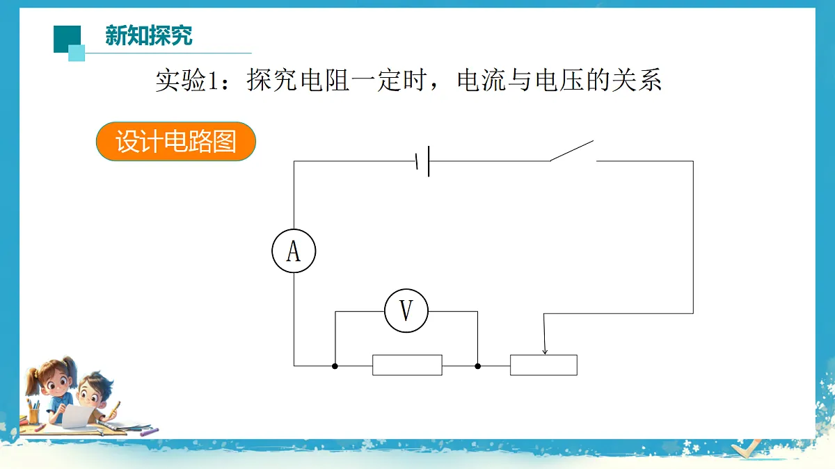 18440689第7页