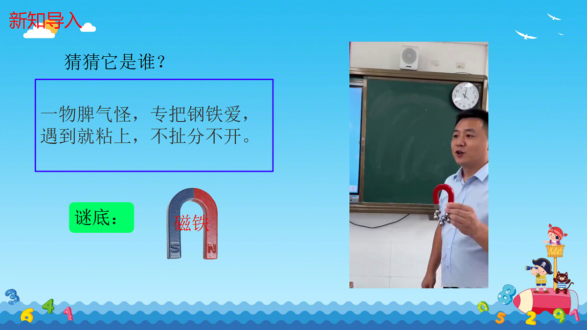 18440694第3页