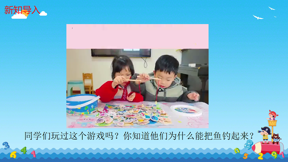 18440694第4页