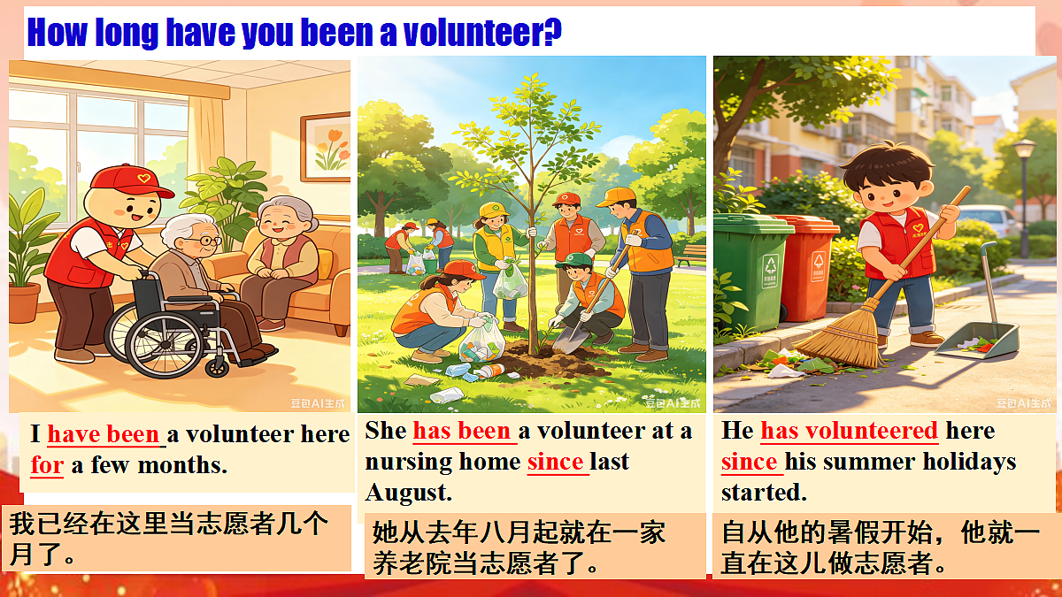 18441097第3页