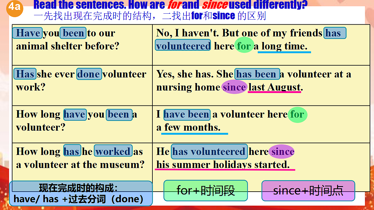 18441097第4页