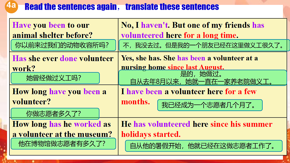 18441097第5页
