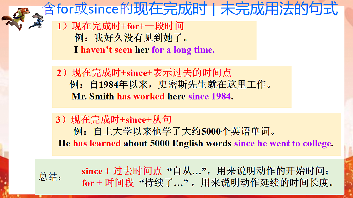 18441097第7页