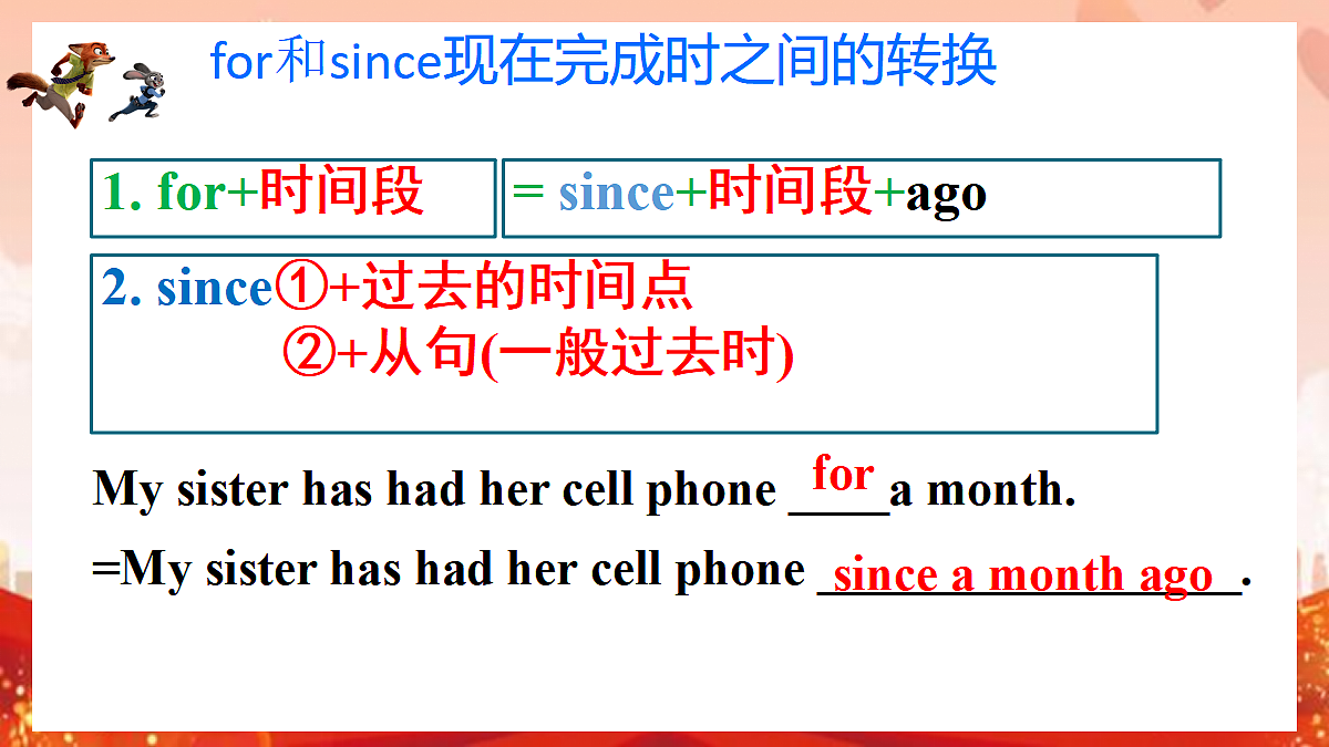 18441097第8页