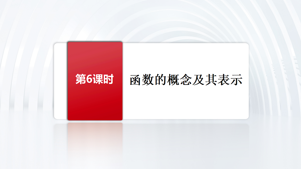 18441190第1页