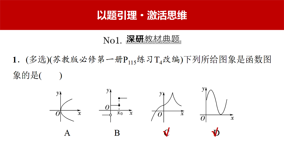 18441190第3页