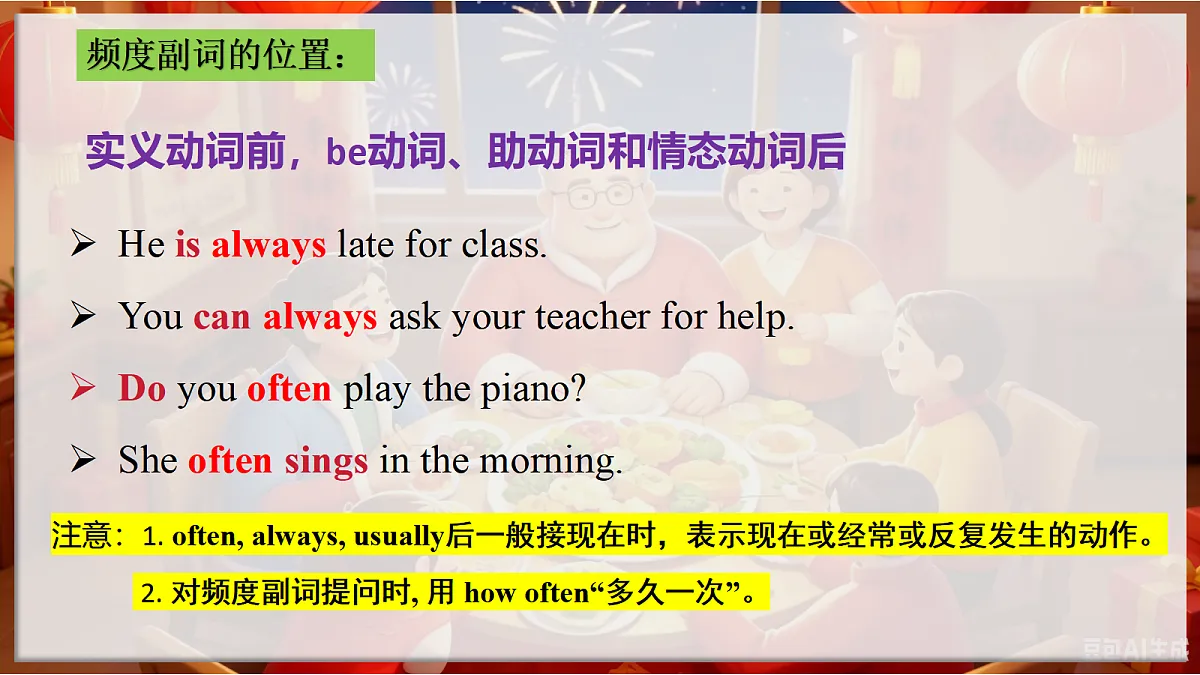 18441290第8页