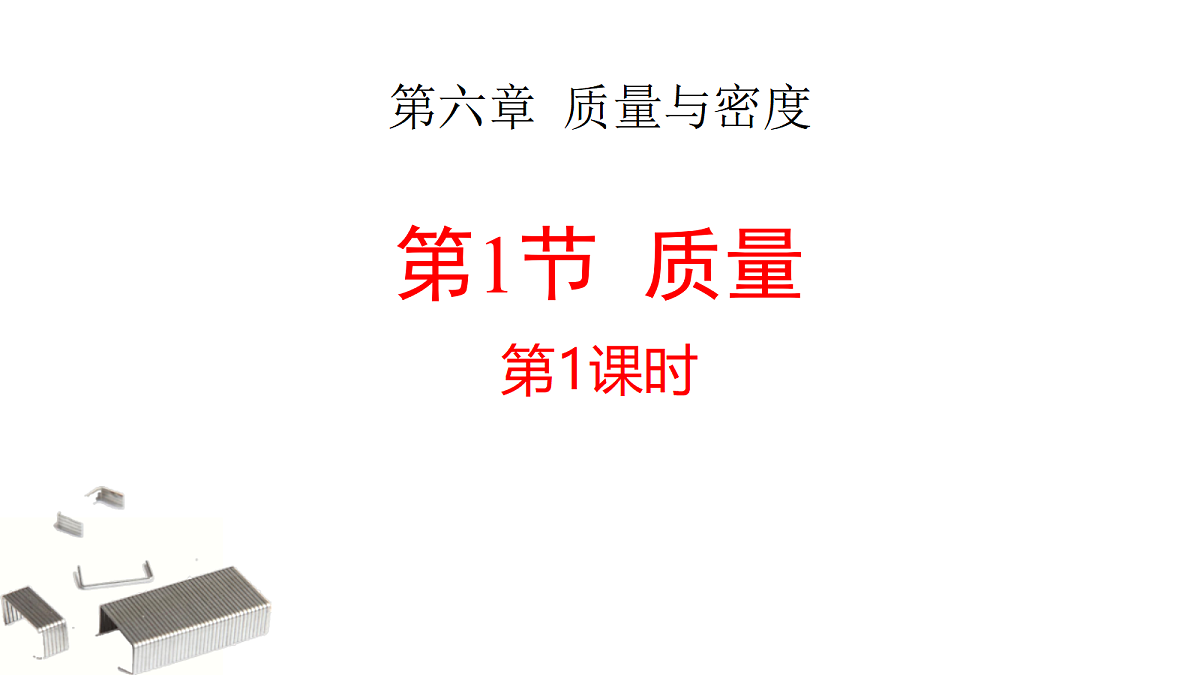 18441291第1页