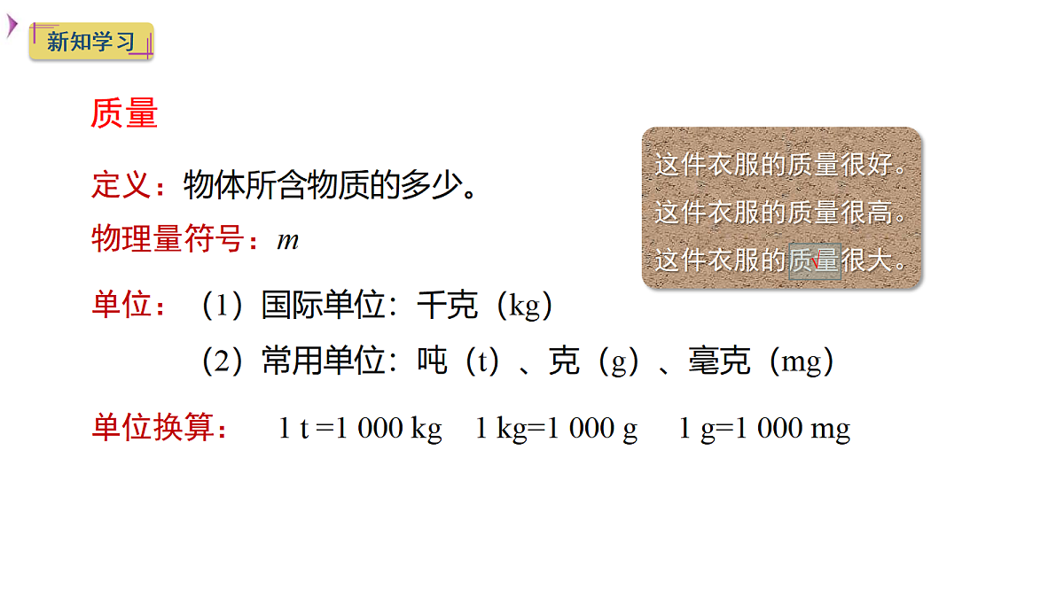 18441291第2页