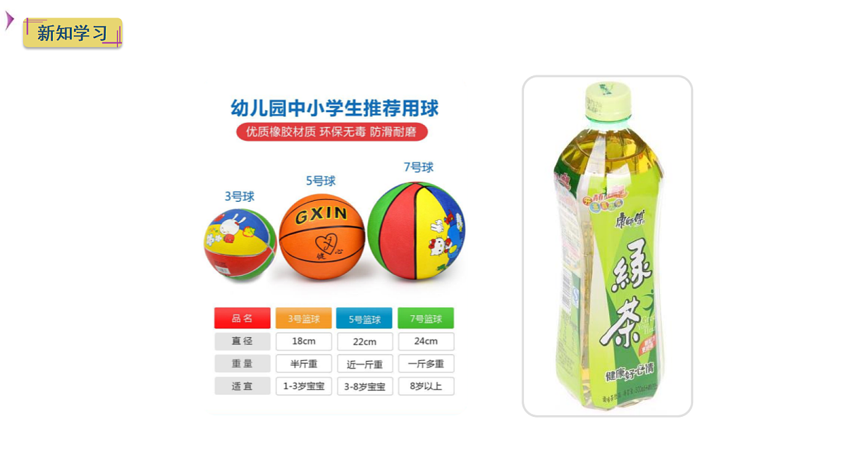 18441291第5页