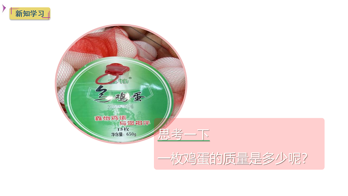 18441291第6页