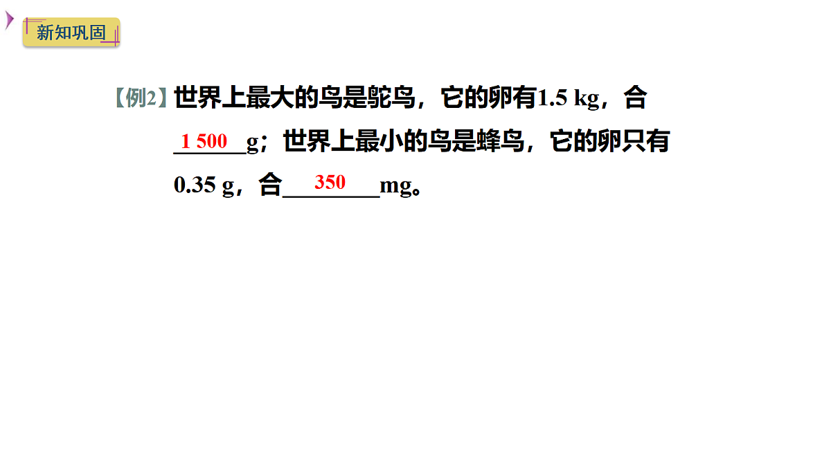 18441291第8页