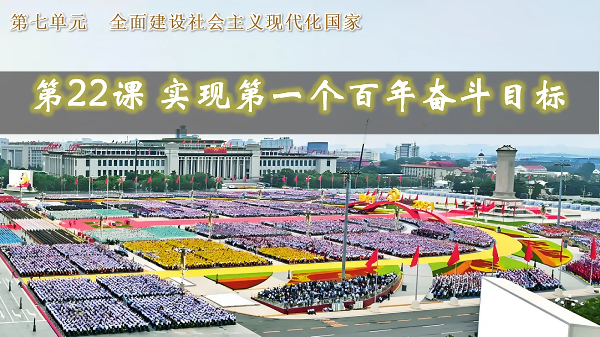 18441823第2页