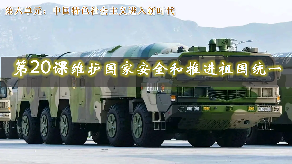 18441826第1页