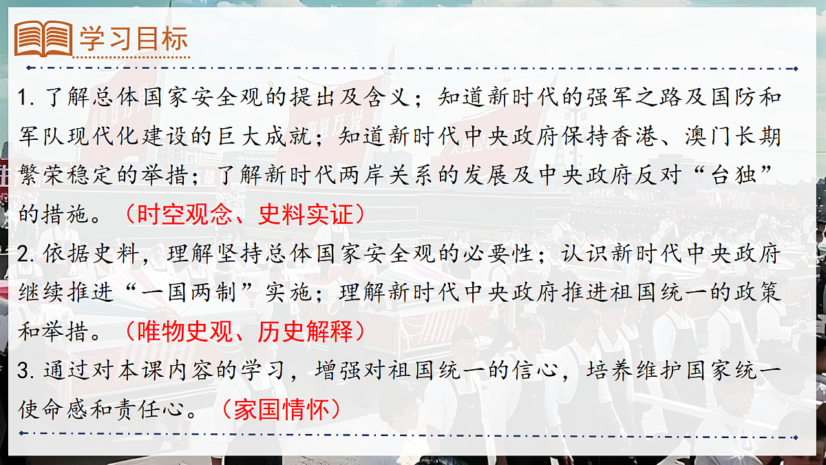 18441826第2页