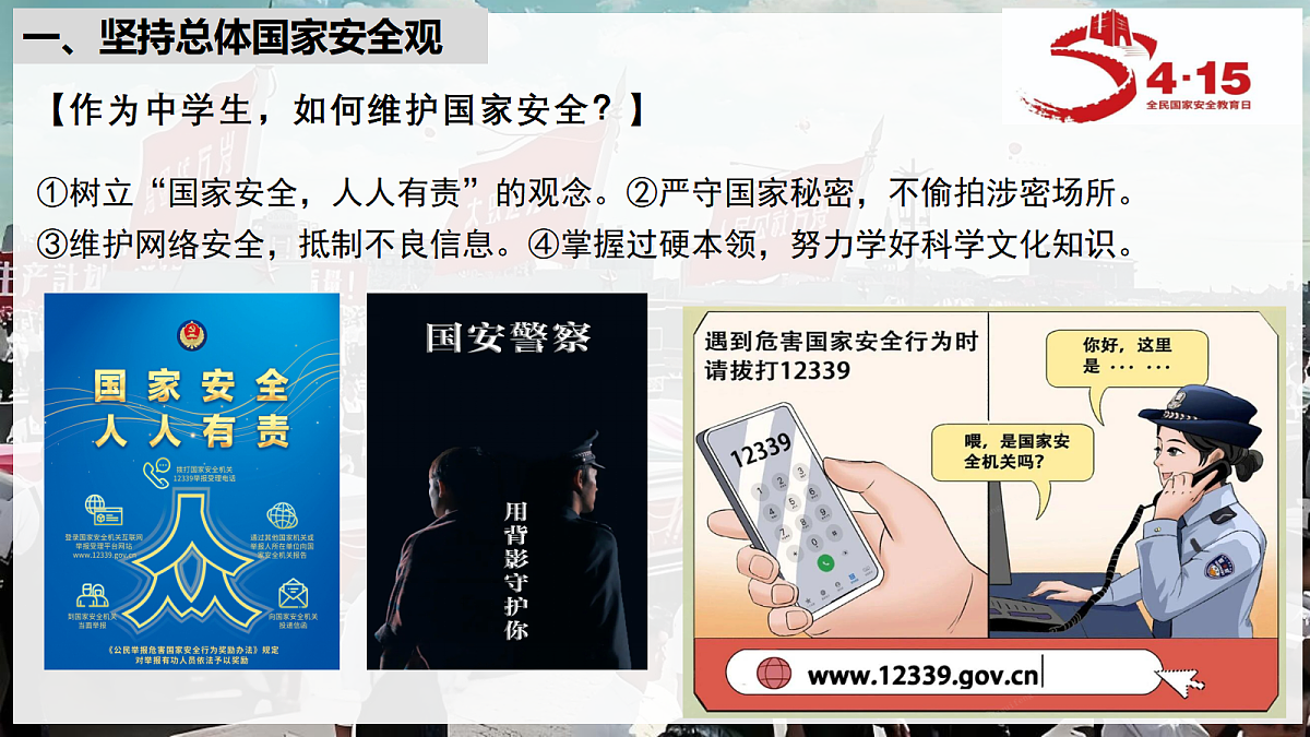 18441826第5页