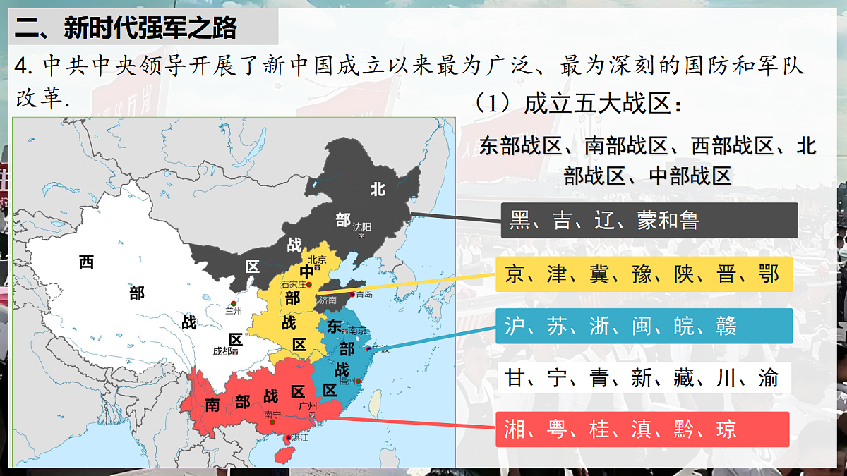 18441826第8页