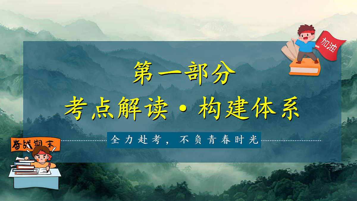 18441847第2页