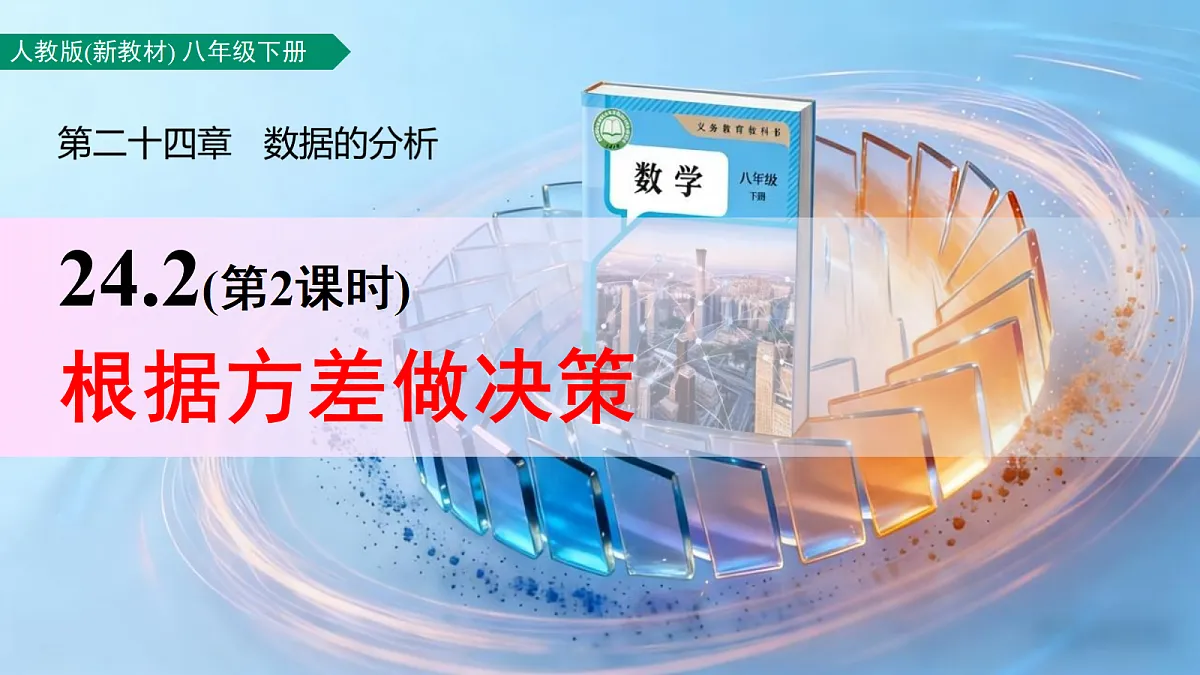 18441852第1页