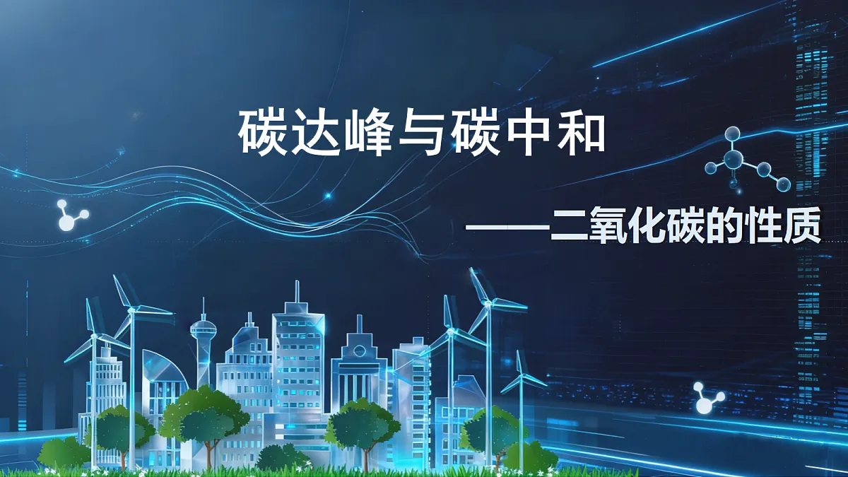 18441853第1页