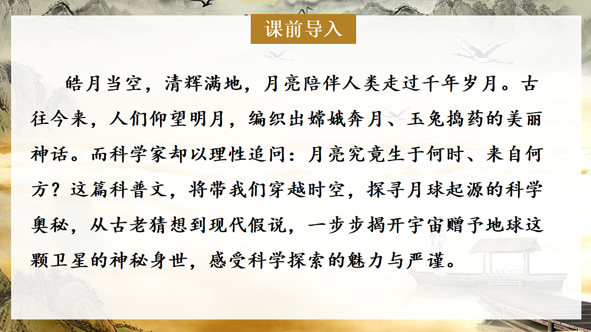 18441863第1页