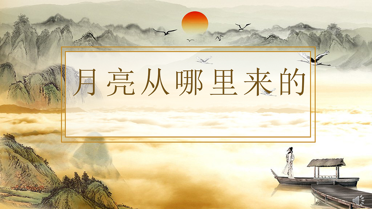 18441863第2页