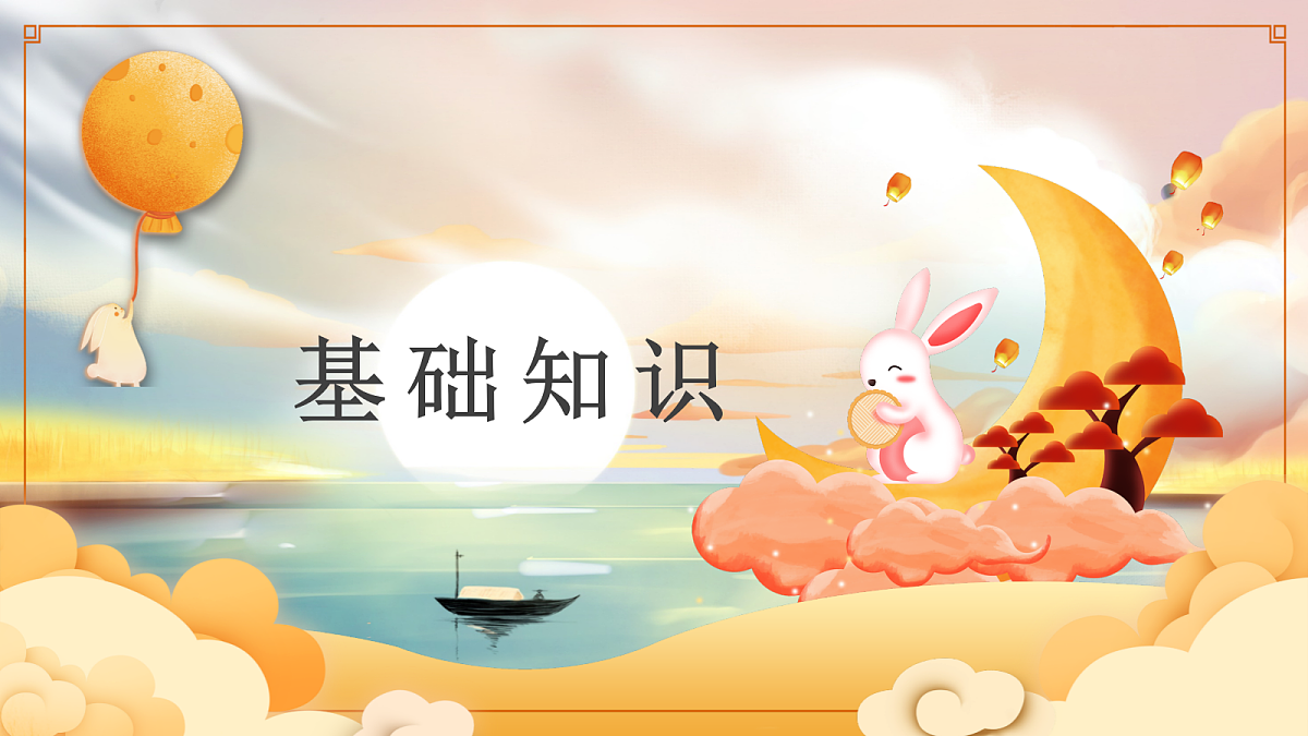 18441863第3页