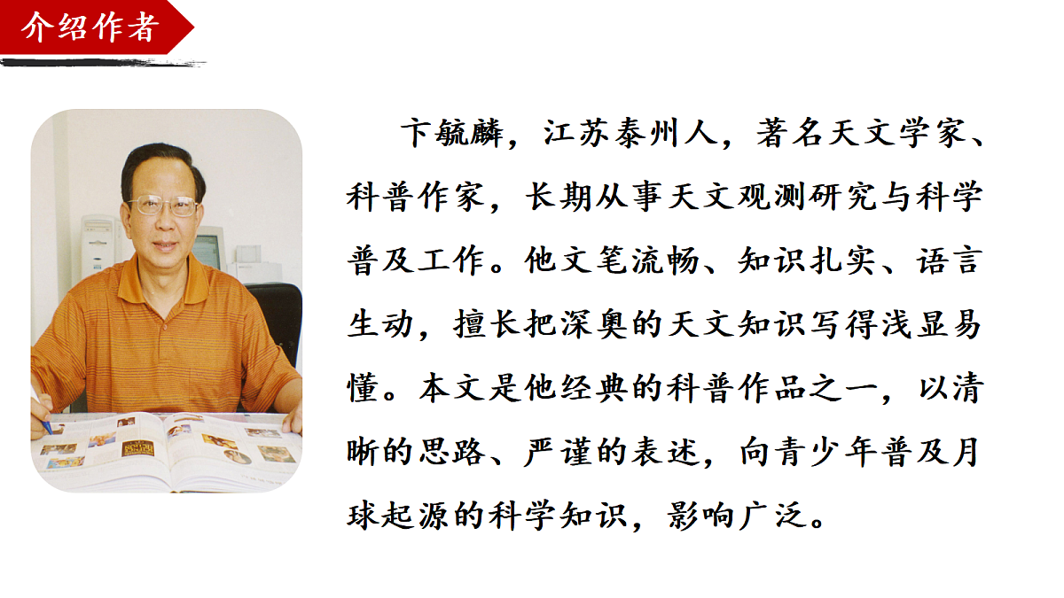 18441863第4页