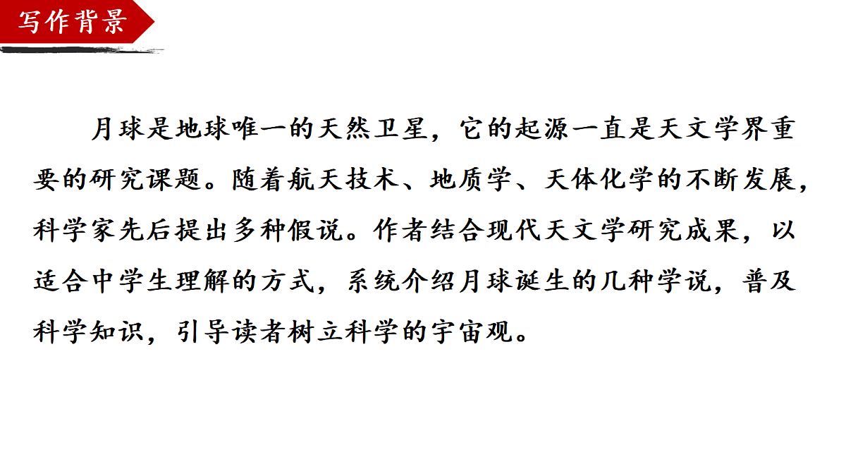 18441863第5页