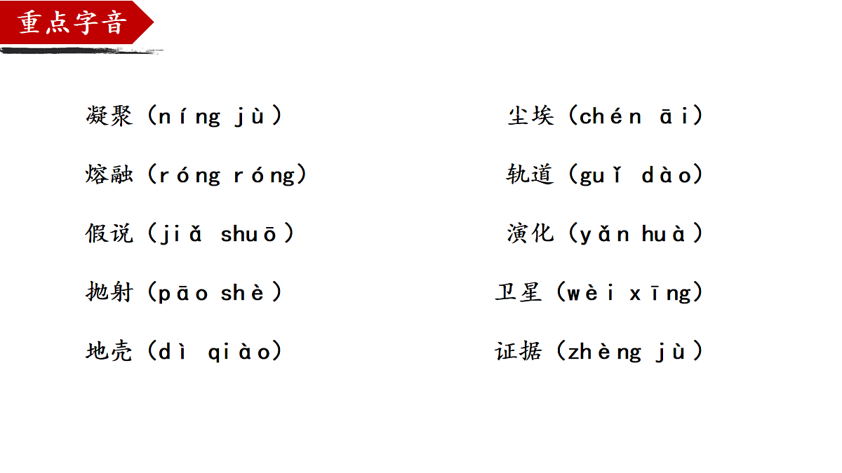18441863第6页