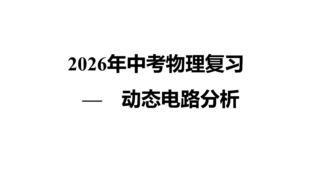18441867第1页