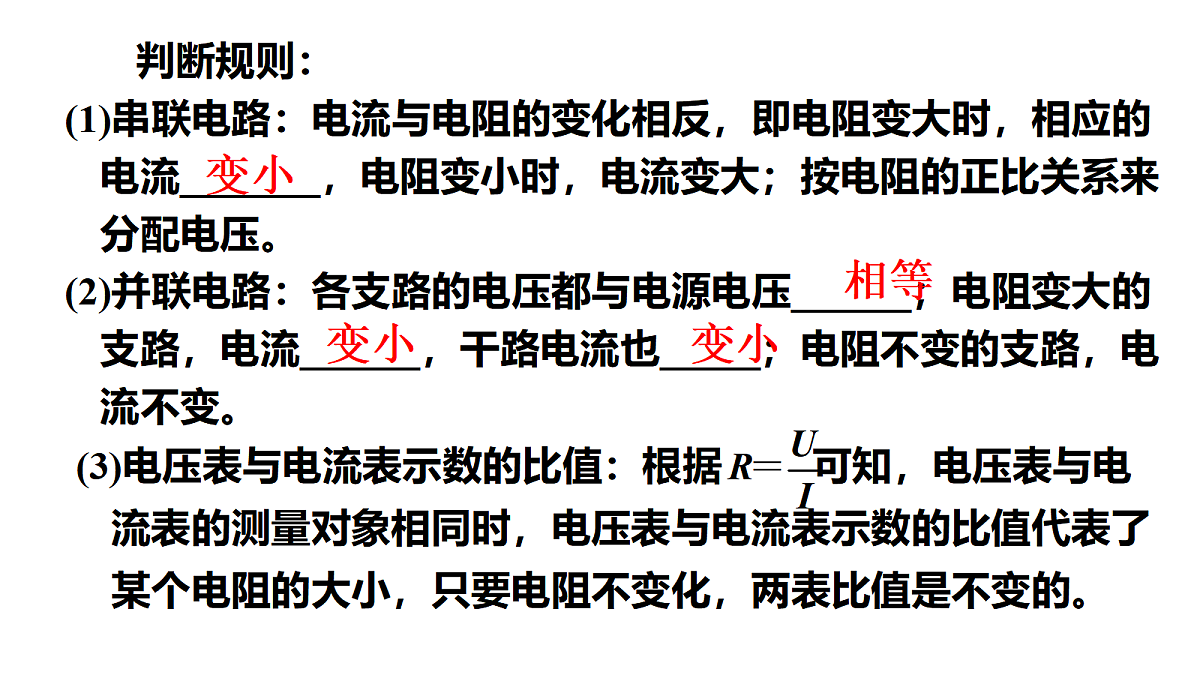 18441867第2页
