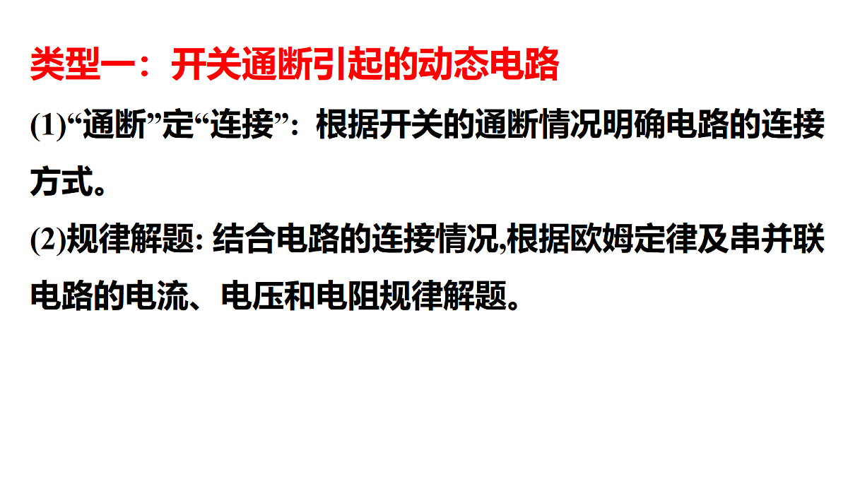 18441867第3页