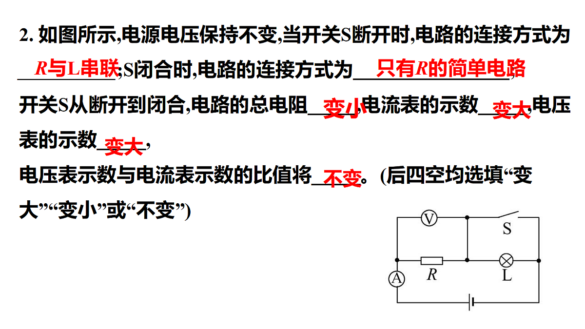 18441867第5页