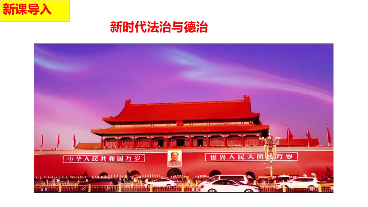 18441869第2页