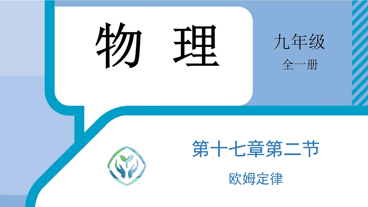 18441870第1页