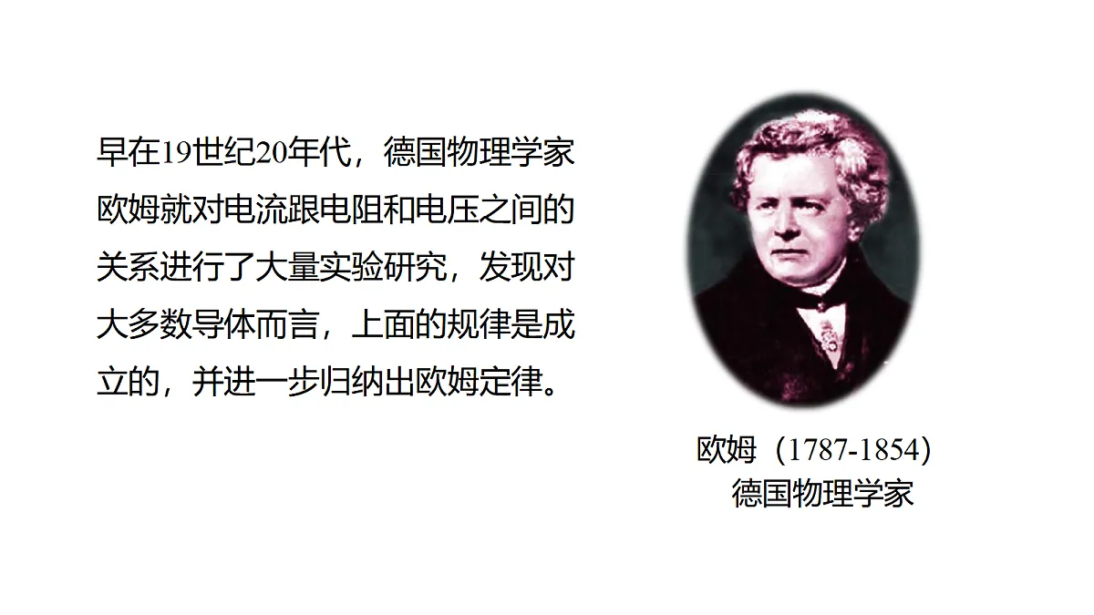 18441870第4页
