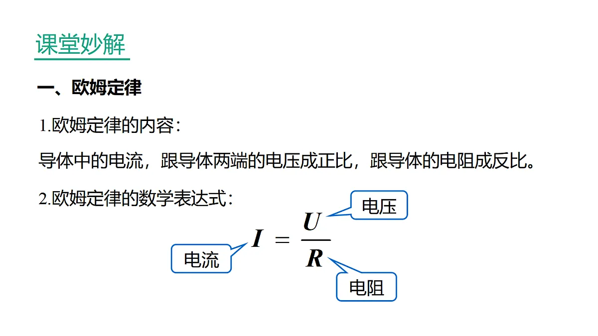 18441870第5页