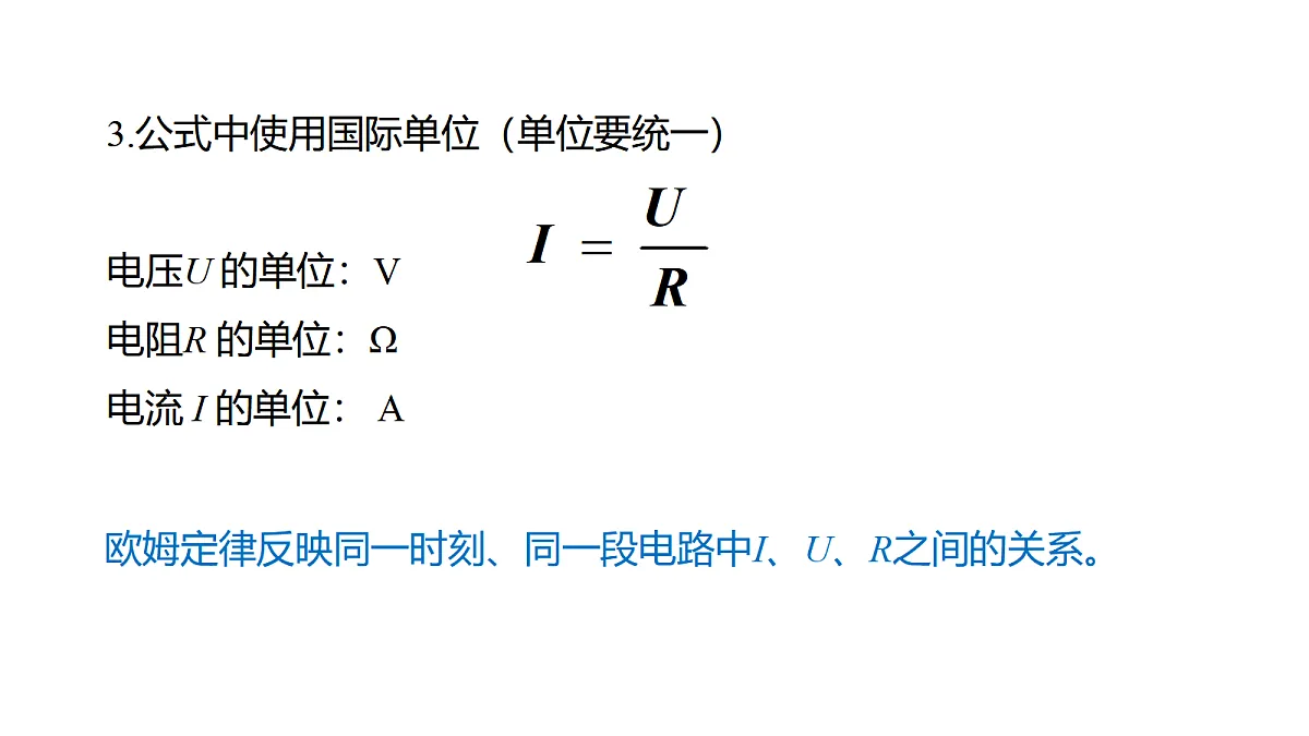 18441870第6页